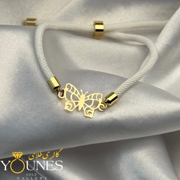 دستبند پروانه ای مینیمال طلا لیزری